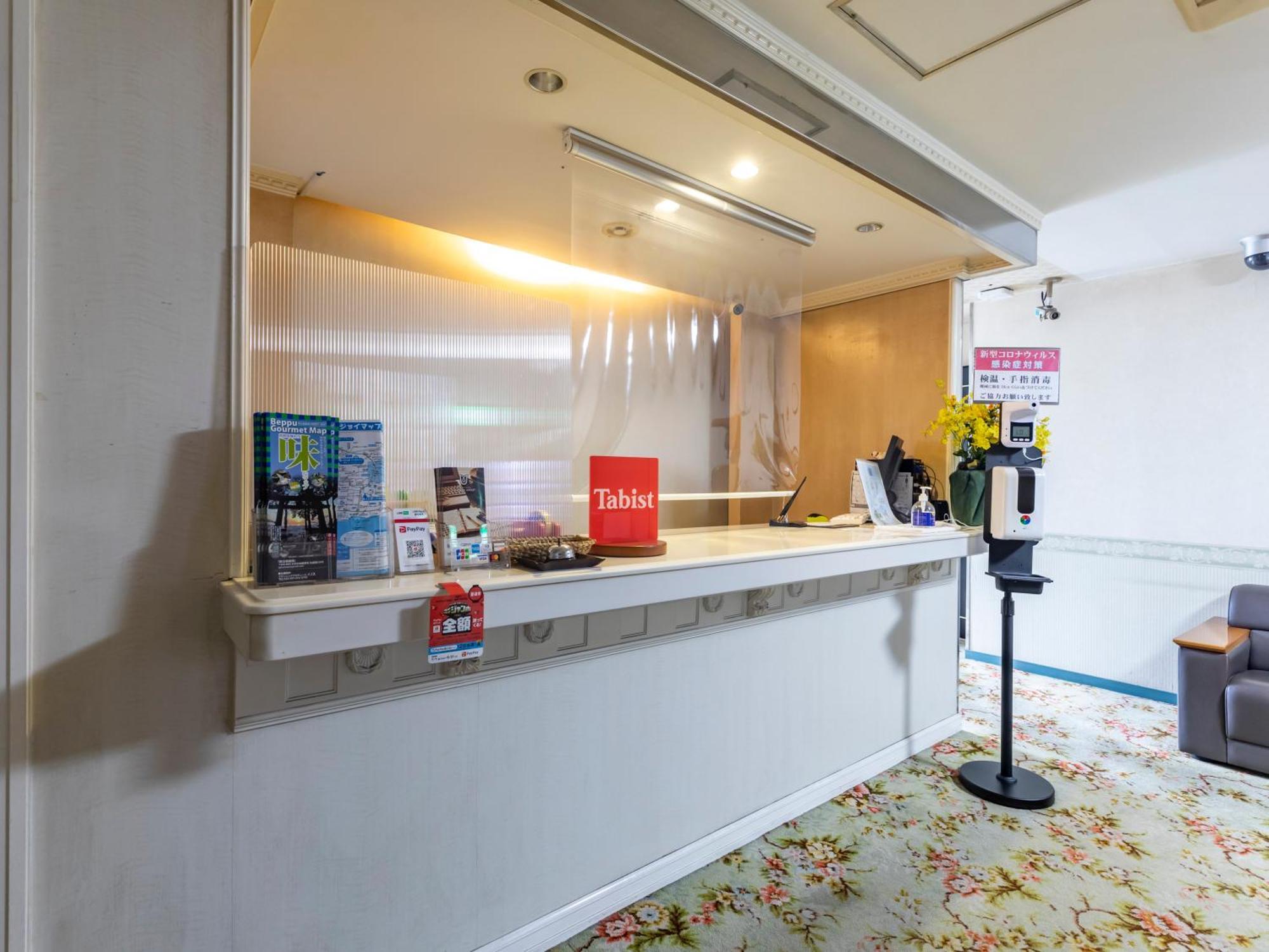 Tabist Annex Matsumi Hotel Beppu Buitenkant foto