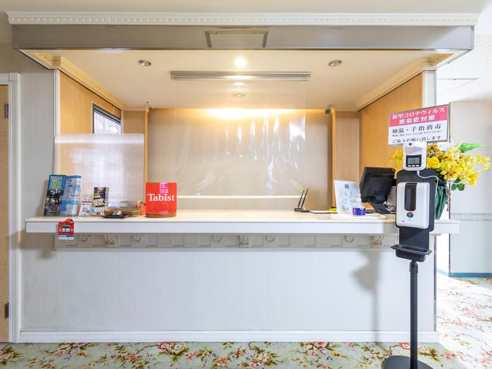 Tabist Annex Matsumi Hotel Beppu Buitenkant foto