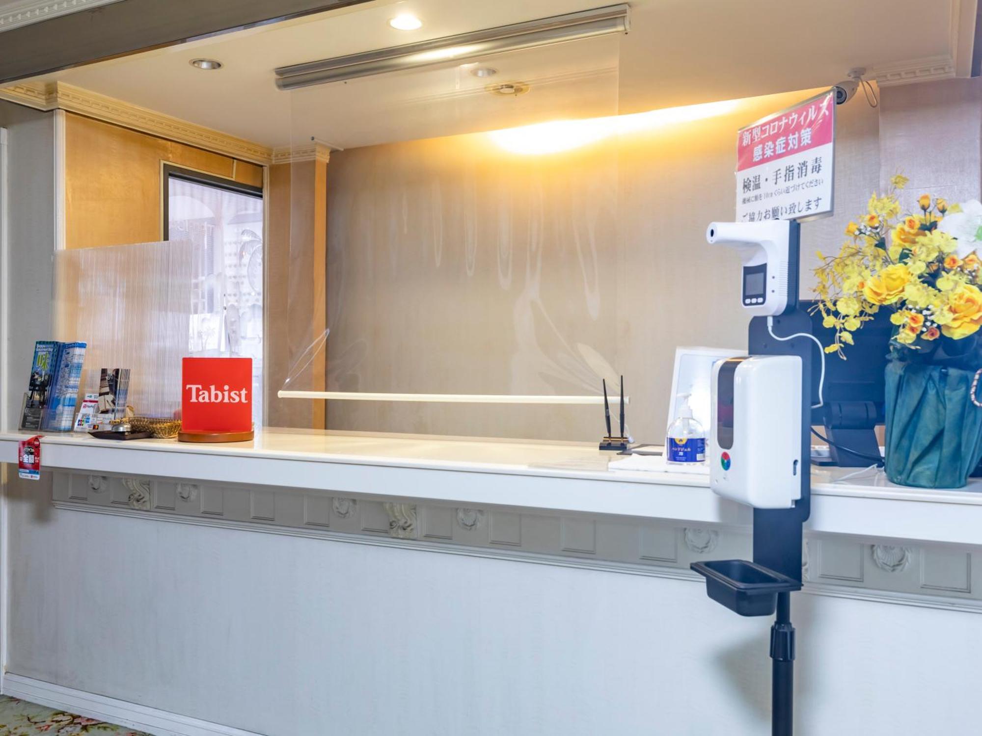 Tabist Annex Matsumi Hotel Beppu Buitenkant foto