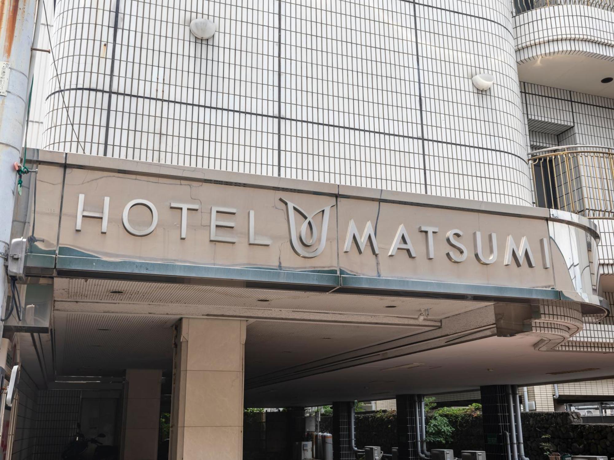 Tabist Annex Matsumi Hotel Beppu Buitenkant foto