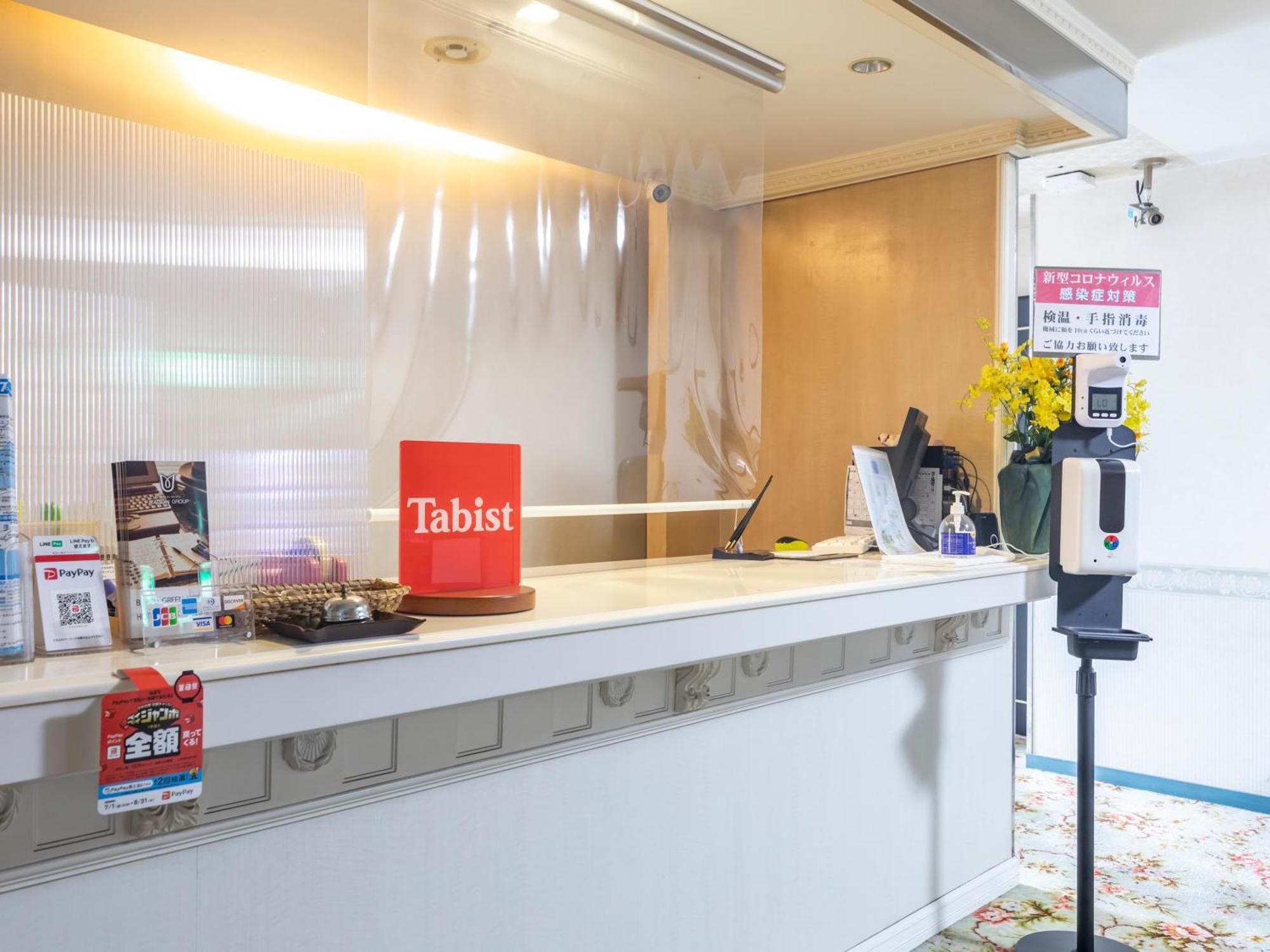 Tabist Annex Matsumi Hotel Beppu Buitenkant foto
